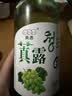 真洛韩式露酒烧酒果味清酒低度微醺青葡萄味 1瓶葡萄味烧酒360ml 实拍图