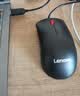 联想（Lenovo）鼠标 无线鼠标 办公鼠标 联想大红点M120Pro无线鼠标 台式机鼠标 笔记本鼠标 实拍图