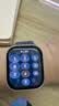 Apple/苹果WatchS11智能手表GPS款46毫米深空灰色铝金属表壳黑色运动型表带S/M-联通补贴 实拍图