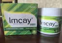 IMCAY水杨酸棉片湿敷改善痘痘印痘肌刷闭口粉刺去黑头收缩毛孔清洁2盒 实拍图