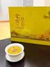 贡苑特级金丝皇菊花茶【尊享礼盒】超大42朵安徽黄山教师节礼物送老师 实拍图