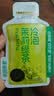 乐品乐茶茶叶茉莉绿茶袋泡茶特级茉莉花茶包饮品自己喝冷泡茶试喝装3g 实拍图