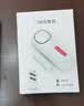 凌防（LFang）KR-D2 门磁报警器门窗防盗报警器家用店铺窗户门禁无线遥控防盗 实拍图