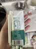 蒙牛精选牧场A2β-酪蛋白纯牛奶200ml*24盒 营养早餐 实拍图
