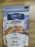 伯纳天纯尝鲜装鸭肉梨冻干三拼全价狗粮400g 实拍图