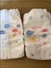 好奇（Huggies）金装小黑洞纸尿裤S120片(4-8kg)尿不湿【速干不易红】 实拍图
