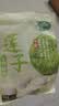 十月稻田 莲子 250g 半斤 湘潭产去芯磨皮白莲子 桂圆百合银耳羹煲汤食材  实拍图