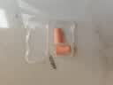 安耳悠 德国进口隔音耳塞防噪音睡觉睡眠专用工作学习降噪 soft 2副装 实拍图