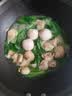 海欣福州肉燕300g福建特产非遗名小吃火锅食材速食早餐半成品混沌扁肉 实拍图