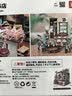 若来（Rolife）纸间时光书店diy小屋积木拼装玩具模型儿童教师节生日礼物女生 实拍图