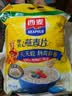 西麦即食燕麦片1980g 谷物代餐早餐膳食纤维无额外添加蔗糖 实拍图