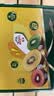 佳沛（zespri）新西兰金奇异果8粒超大果175-204g猕猴桃中秋节礼品送水果礼盒 实拍图