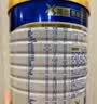 美素佳儿（Friso）皇家幼儿配方奶粉 3段（1-3岁幼儿适用）400g 乳铁蛋白（新国标） 实拍图