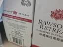 洛神山庄奔富 探享家蓝标经典红葡萄酒 13.5度750ml*1原瓶进口 中秋送礼 实拍图