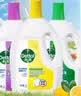 滴露（Dettol）衣物消毒液除菌3L*3瓶(柠檬+薰衣草+松木)衣服消毒水杀菌配洗衣液 实拍图