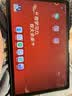 读书郎学习机E3焕新版12.35英寸护眼平板家教机点读机作业批改双师一对一RBC24518 实拍图