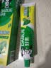 好来（DARLIE）原黑人经典双重薄荷牙膏持久清新去口气固齿去渍含氟3支共675g 实拍图