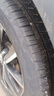 马牌（Continental）汽车轮胎235/50R19 99V FR UCJ+适配领克01别克昂科威奥迪Q3途观L 实拍图