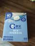 嘉宝（GERBER）原味高铁米粉50g加铁加维C婴幼儿宝宝辅食米糊6月龄+ 实拍图