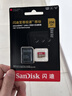 闪迪（SanDisk）256GB TF(MicroSD)内存卡4K极速金卡A2 V30 U3兼容大疆Pocket3/4P/Action 6运动相机/无人机存储卡 实拍图
