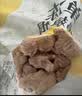正大鸡翅根2斤  生鲜冷冻鸡肉烤鸡翅鸡肉 低脂早餐鸡翅根 实拍图