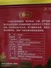 海堤中茶 乌龙岩茶大红袍老枞水仙茶肉桂 茶叶自己喝 茶礼 【香气扑鼻】大红袍400g（50包） 实拍图