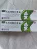 【香港制造】奥络夫西地酸乳膏2%*10g/盒 3盒装 澳美制药 实拍图