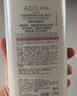 阿道夫柔顺丝滑洗发水420ml 抚顺毛躁 精油香氛洗发露官方正品 实拍图