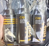 C咖双管洗面奶80g氨基酸清洁控油洁面乳去黑头角质可卸妆卸防晒男女 实拍图