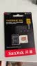 闪迪（SanDisk）256GB TF(MicroSD)内存卡4K极速金卡A2 V30 U3兼容大疆Pocket3/4P/Action 6运动相机/无人机存储卡 实拍图