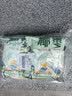 麦兮牧牧大黑椰枣特级伊朗产伊拉克新疆正宗黄金大红蜜枣果脯滋补2斤 实拍图