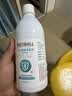 SEEDBABY75%医用乙醇酒精喷雾消毒液500ml 便携速干免洗手液杀菌清洁护肤 实拍图