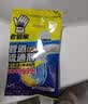 老管家管道疏通剂70g*6厨房下水道强力溶解疏通马桶清洁堵塞杀菌除臭 实拍图