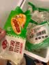 安井酥皮馅饼 猪肉大葱味 300g*2袋 共6个 家庭装空气炸锅 中秋送礼 实拍图