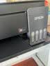 爱普生（EPSON）【6代新品】L3353墨仓式彩色家用AI学习打印机 L3251/L3255升级版(打印复印扫描 微信/无线 黑色） 实拍图