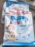 皇家狗粮 幼犬奶糕幼犬狗粮宠物中型犬MES30 全价犬粮 ≤2月 1KG 实拍图