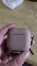 Apple/苹果 AirPods 4(支持主动降噪)搭配无线充电盒(USB-C)蓝牙耳机适用iPhone/iPad/Mac MXP93CH/A 实拍图