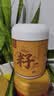 应序天养黄金熟亚麻籽粉600g*2 正宗即食纯熟粉日常健康膳食餐 实拍图
