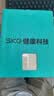 SKG【教师节礼物】颈椎按摩仪G6 Ultra【重磅新品】肩颈部脖子按摩器钛金热敷送老师男女朋友生日 实拍图