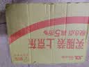 十月初五紫菜素肉凤凰卷风味特产休闲零食饼干 150g办公室分享装独立包装 实拍图