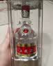 五粮液 普五八代 浓香型白酒 52度 100ml*2 双瓶  实拍图