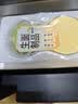 双色饺子皮400g 实拍图