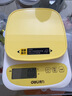 得力（deli）厨房秤克重称食物秤烘焙高精度家用0.1g/3kg 配2节7号电池树脂黄TE940 实拍图