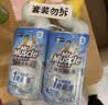 威猛先生（Mr Muscle）免刷洗 强效洁厕灵 洁厕剂 馥郁繁花型 去污渍清洁尿垢 600gX4瓶 实拍图