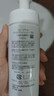 芙丽芳丝（Freeplus）洗面奶男女士氨基酸舒柔洁面泡沫慕斯生日礼物送男女朋友250ml 实拍图
