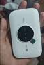 TCL随身wifi多网通用免插卡可移动无线wifi6+车载4G路由器随身便携全国通用流量2026款高速随行上网宝 【升级充电款】3000毫安大电池超长续航 不限速不虚标月享1500G高速流量 实拍图