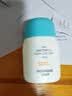 宫中秘策（GOONGBE）倍护防晒乳液60g SPF50 PA+++ 防晒乳 防晒霜 温和清爽防晒 实拍图