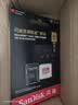 闪迪（SanDisk）512GB TF(MicroSD)内存卡4K极速金卡A2 V30 U3兼容大疆Pocket3/4P/Action 6运动相机/无人机存储卡 实拍图