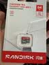 Sandisk闪迪64GB TF（MicroSD）内存卡 A1 U1 C10 至尊高速移动版存储卡 读速145MB/s 手机平板游戏机内存卡 实拍图