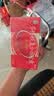 红源达多糖铁复合物胶囊 10粒*10盒孕期补铁哺乳期女性儿童补铁经期补铁贫血补铁胶囊儿童补铁补血 实拍图